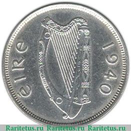 ½ кроны 1939-1943 годов   Ирландия