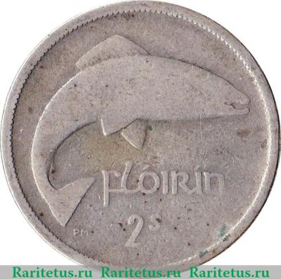 Реверс монеты 2 шиллинга (флорин) 1928-1937 годов   Ирландия