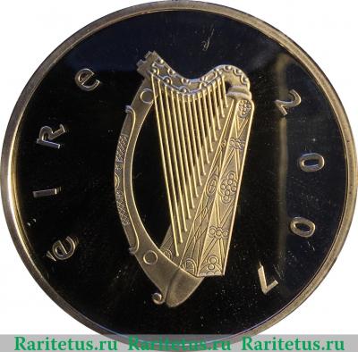 10 евро 2007 года   Ирландия