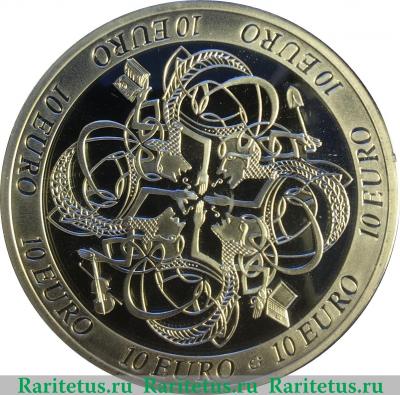 Реверс монеты 10 евро 2007 года   Ирландия