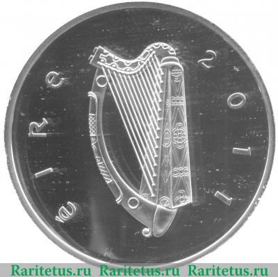 10 евро 2011 года   Ирландия