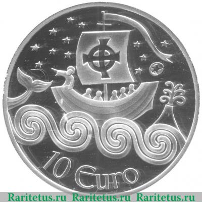 Реверс монеты 10 евро 2011 года   Ирландия