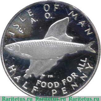 Реверс монеты ½ пенни 1977 года   Остров Мэн