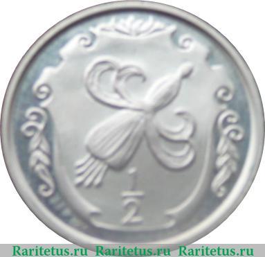 Реверс монеты ½ пенни 1984 года   Остров Мэн