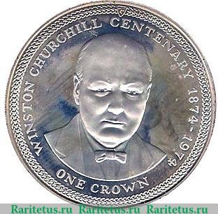 Реверс монеты 1 крона 1974 года   Остров Мэн