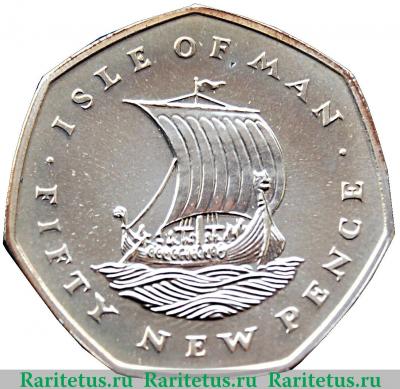 Реверс монеты 50 новых пенсов 1975 года   Остров Мэн