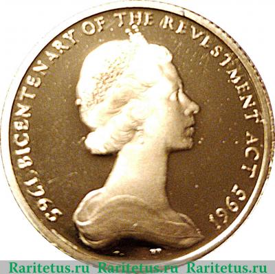 1 фунт (соверен) 1965 года   Остров Мэн