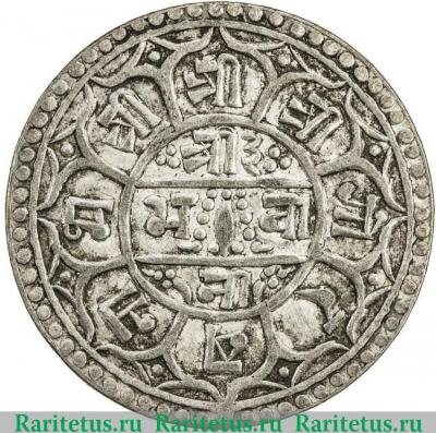 Реверс монеты 1 мохар 1881-1905 годов   Непал