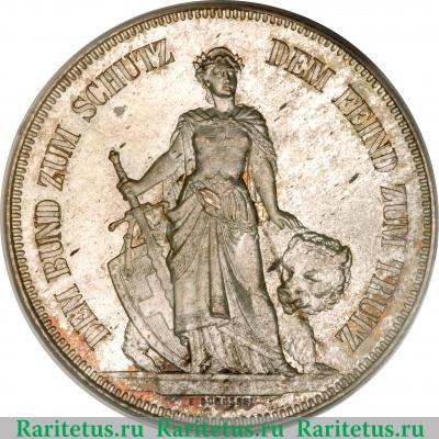 Реверс монеты 5 франков 1885 года   Швейцария