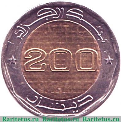 Реверс монеты 200 динаров 2012-2018 годов   Алжир