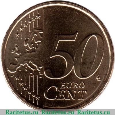 Реверс монеты 50 евроцентов 2014-2018 годов   Андорра