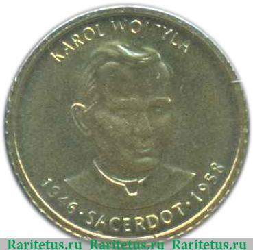 Реверс монеты 1 сантим 2005 года   Андорра