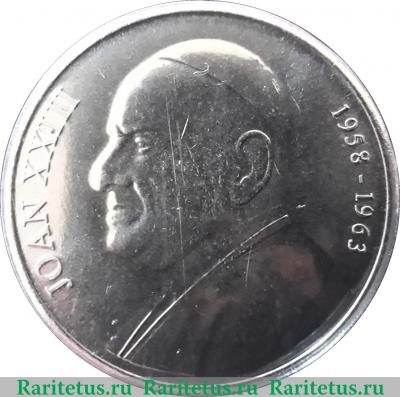 Реверс монеты 50 сантимов 2007 года   Андорра