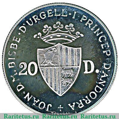 20 динеров 1984 года   Андорра