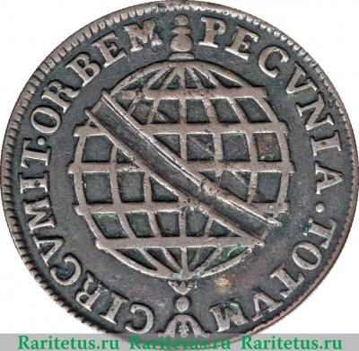 Реверс монеты 20 рейсов 1752-1757 годов   Ангола