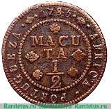 Реверс монеты ½ макуты 1783-1786 годов   Ангола