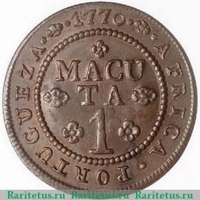 Реверс монеты 1 макута 1762-1770 годов   Ангола