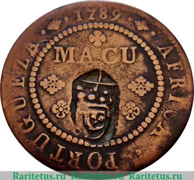 Реверс монеты 1 макута 1789 года   Ангола