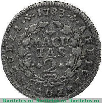 Реверс монеты 2 макуты 1783 года   Ангола