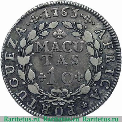 Реверс монеты 10 макут 1762-1770 годов   Ангола