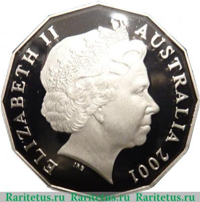50 центов 2001 года   Австралия