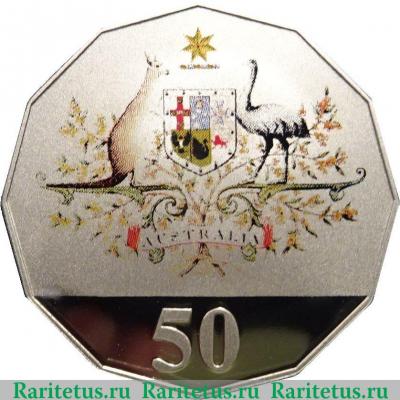 Реверс монеты 50 центов 2001 года   Австралия