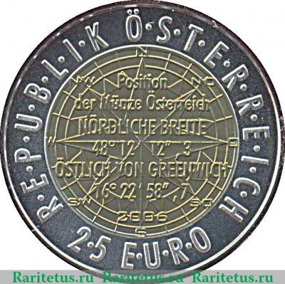 25 евро 2006 года   Австрия