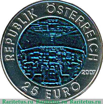 25 евро 2007 года   Австрия