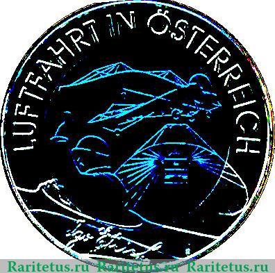 Реверс монеты 25 евро 2007 года   Австрия