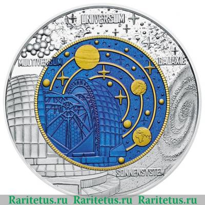 Реверс монеты 25 евро 2015 года   Австрия