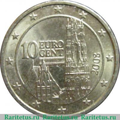 10 евроцентов 2008-2019 годов   Австрия