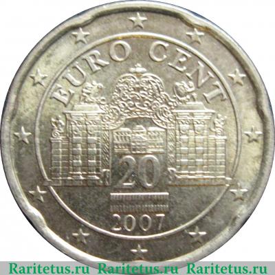 20 евроцентов 2002-2007 годов   Австрия