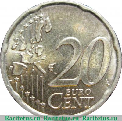 Реверс монеты 20 евроцентов 2002-2007 годов   Австрия
