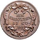 Реверс монеты 1 крейцер 1760-1765 годов   Австрия