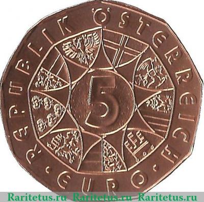Реверс монеты 5 евро 2012 года   Австрия