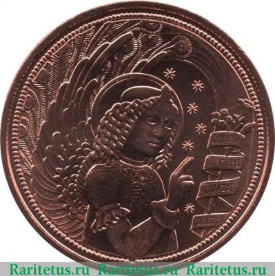 Реверс монеты 10 евро 2017 года   Австрия