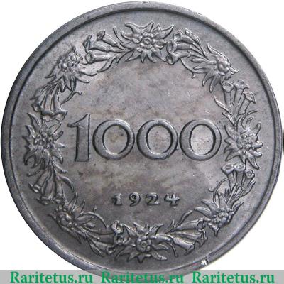 Реверс монеты 1000 крон 1924 года   Австрия