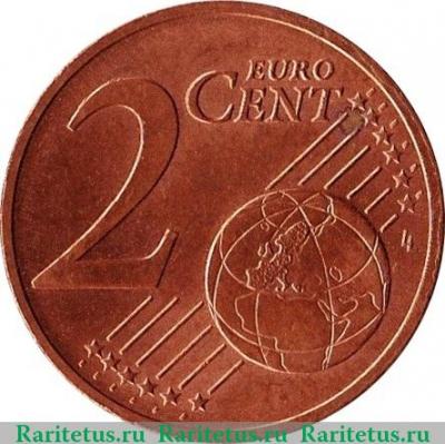 Реверс монеты 2 евроцента 2002-2019 годов   Австрия