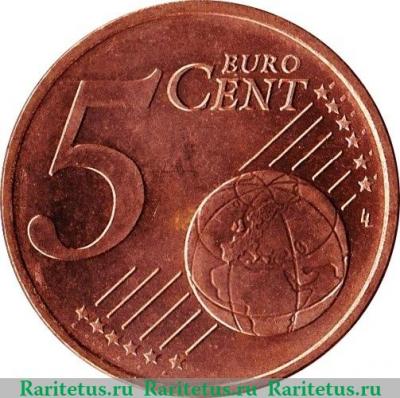 Реверс монеты 5 евроцентов 2002-2019 годов   Австрия