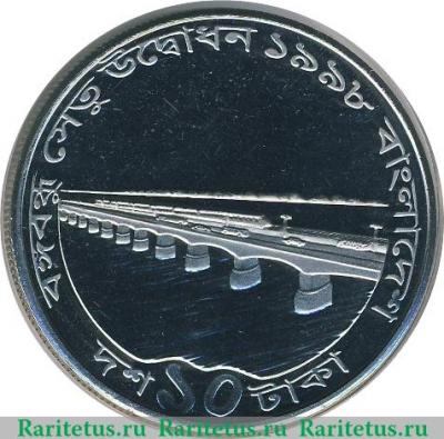 10 так 1998 года   Бангладеш
