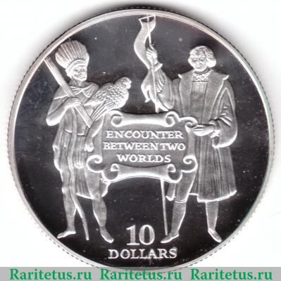 Реверс монеты 10 долларов 1992 года   Барбадос