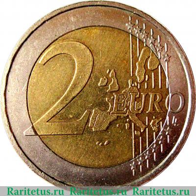 Реверс монеты 2 евро 2005 года   Бельгия