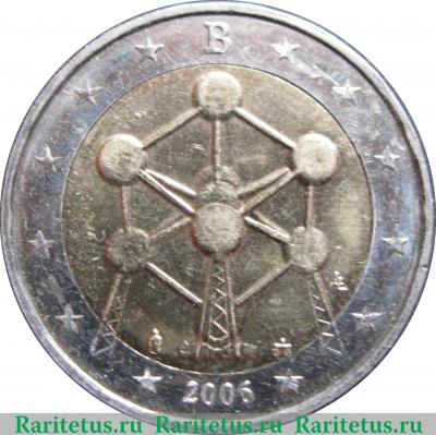 2 евро 2006 года   Бельгия