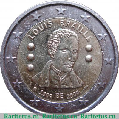 2 евро 2009 года   Бельгия