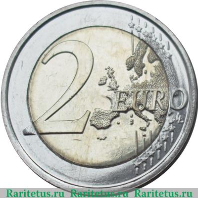 Реверс монеты 2 евро 2014 года   Бельгия