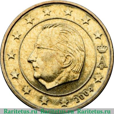 10 евроцентов 1999-2006 годов   Бельгия
