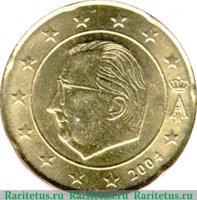 20 евроцентов 1999-2006 годов   Бельгия