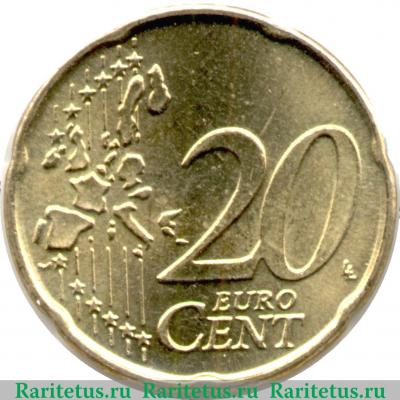 Реверс монеты 20 евроцентов 1999-2006 годов   Бельгия