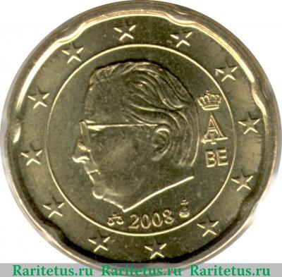 20 евроцентов 2008 года   Бельгия