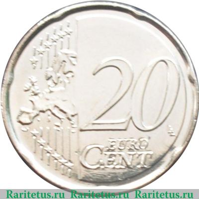 Реверс монеты 20 евроцентов 2014-2019 годов   Бельгия